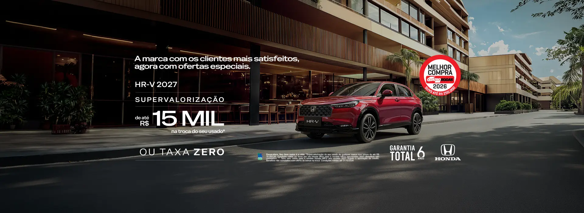Honda Elements - Banner Promocional HR-V