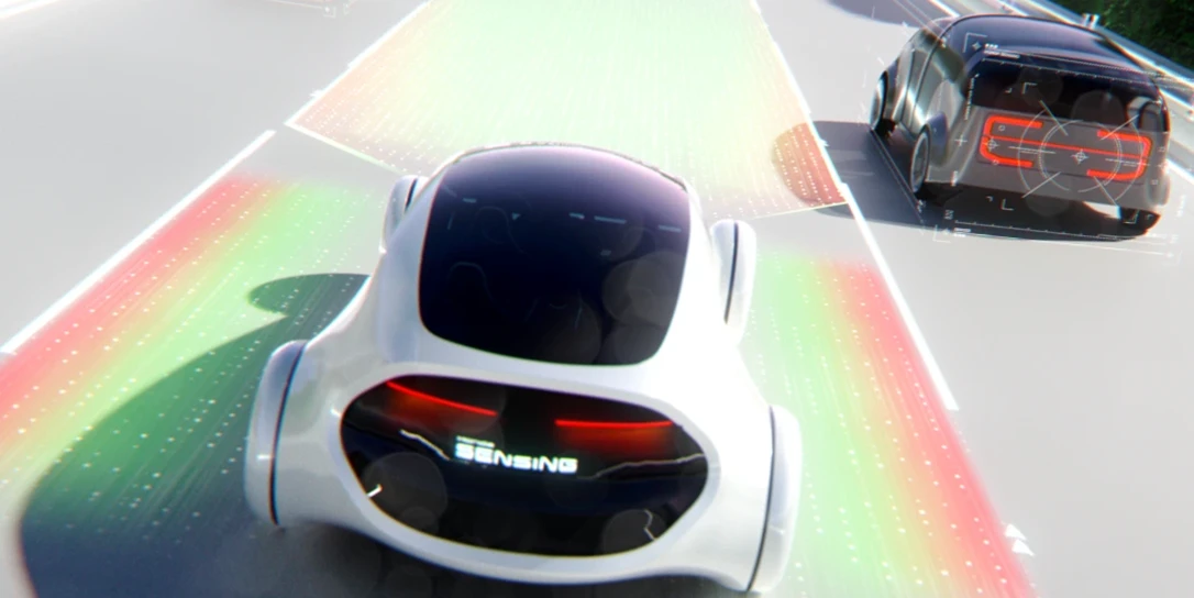 Honda SENSING