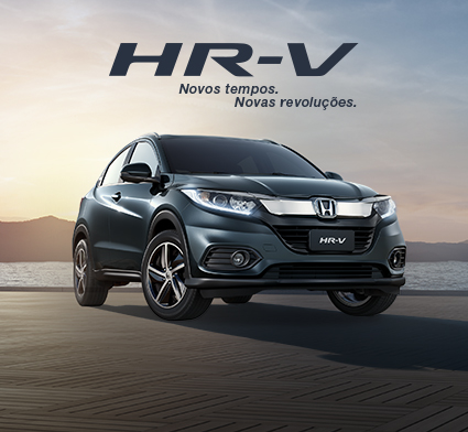 HR-V | Honda Automóveis