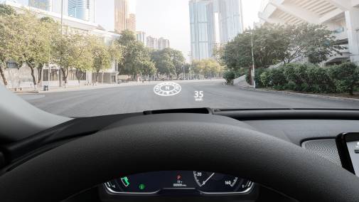 Head Up Display (HUD)