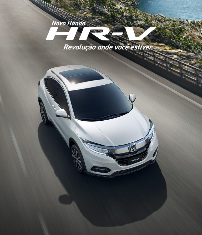 Hr V 21 Honda Automoveis Hr V 21 Honda Automoveis