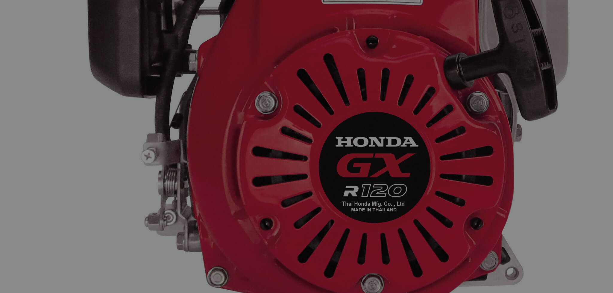 Banner do Motor Honda GXR 120