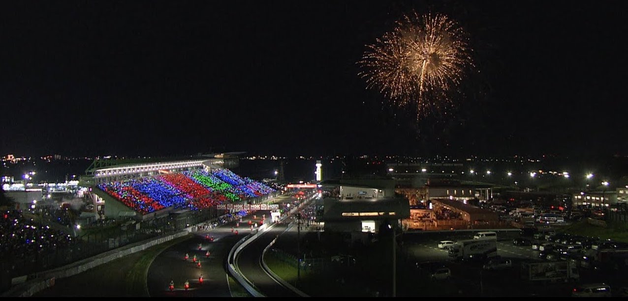 Queima de Fogos na Pista da Honda em Suzuka