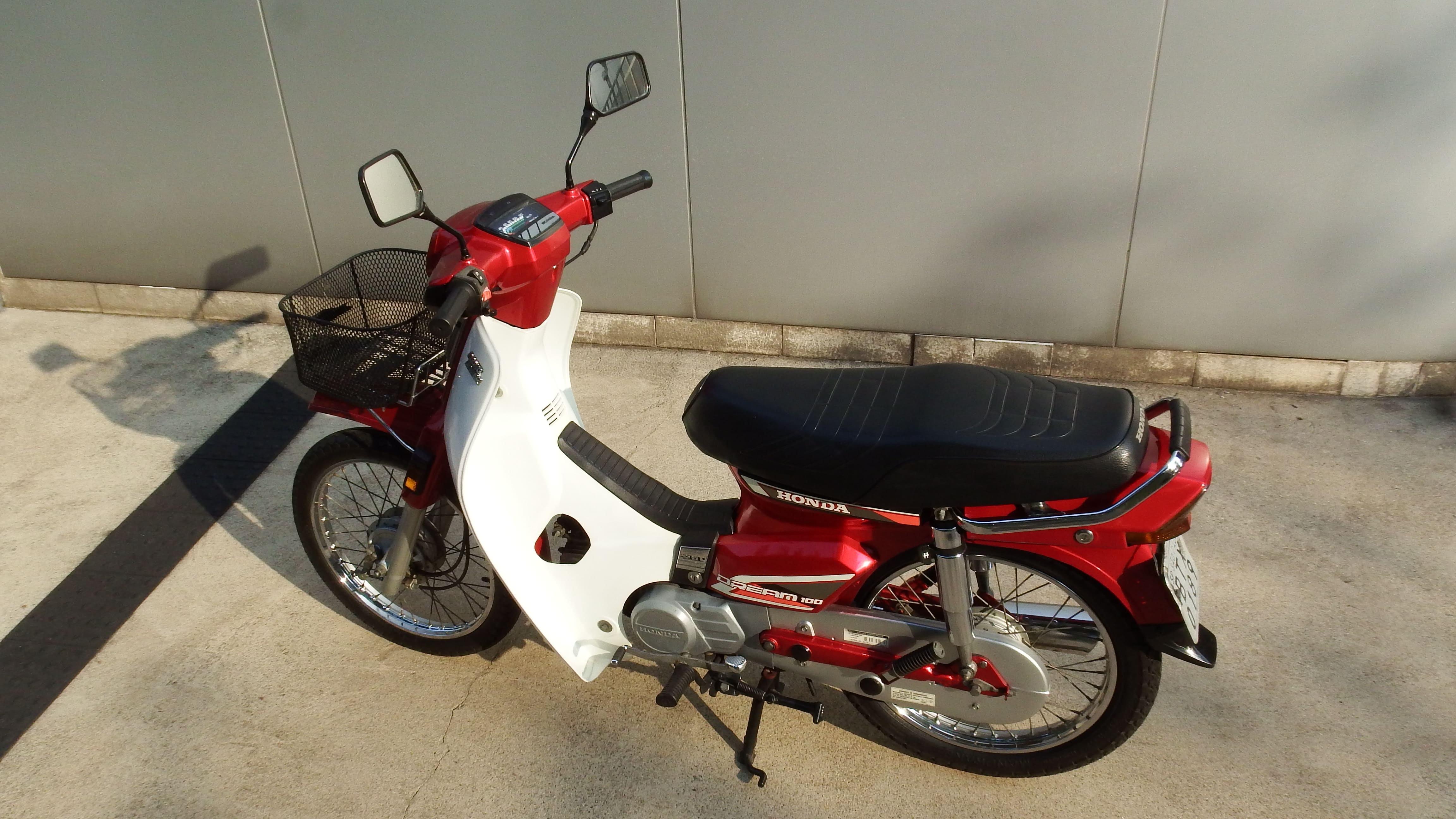 História da Moto Honda Dream 100 Completa