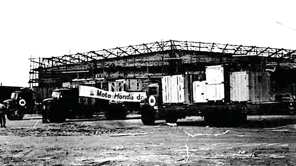 Fábrica Honda 1975