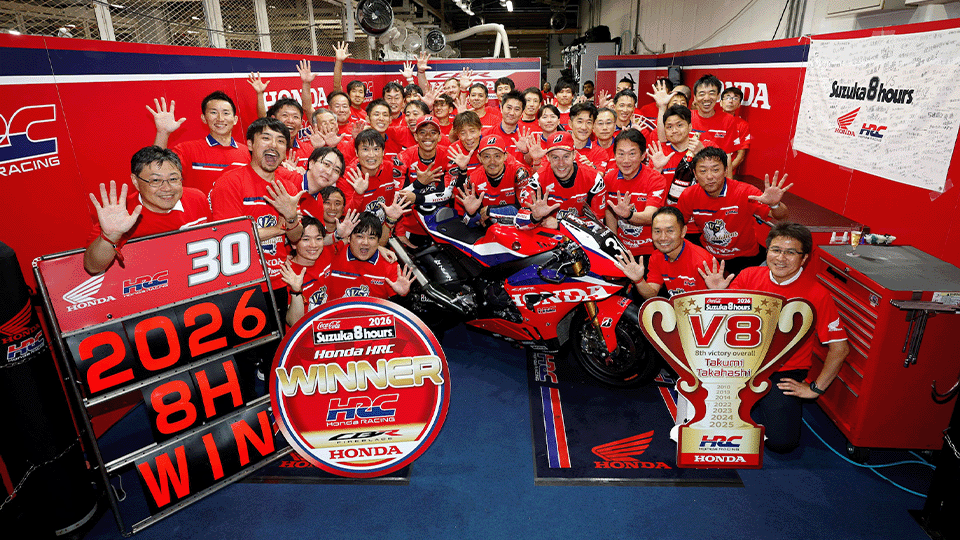 Honda HRC comemora vitória em suzuka