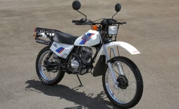 Honda XL 125 Duty: a trail para o trabalho