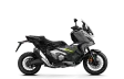 X-ADV