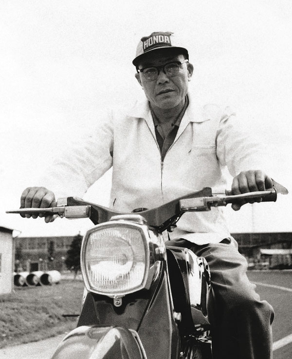 Soichiro Honda