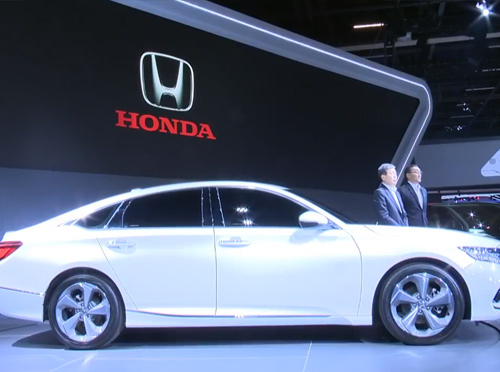 Início Honda