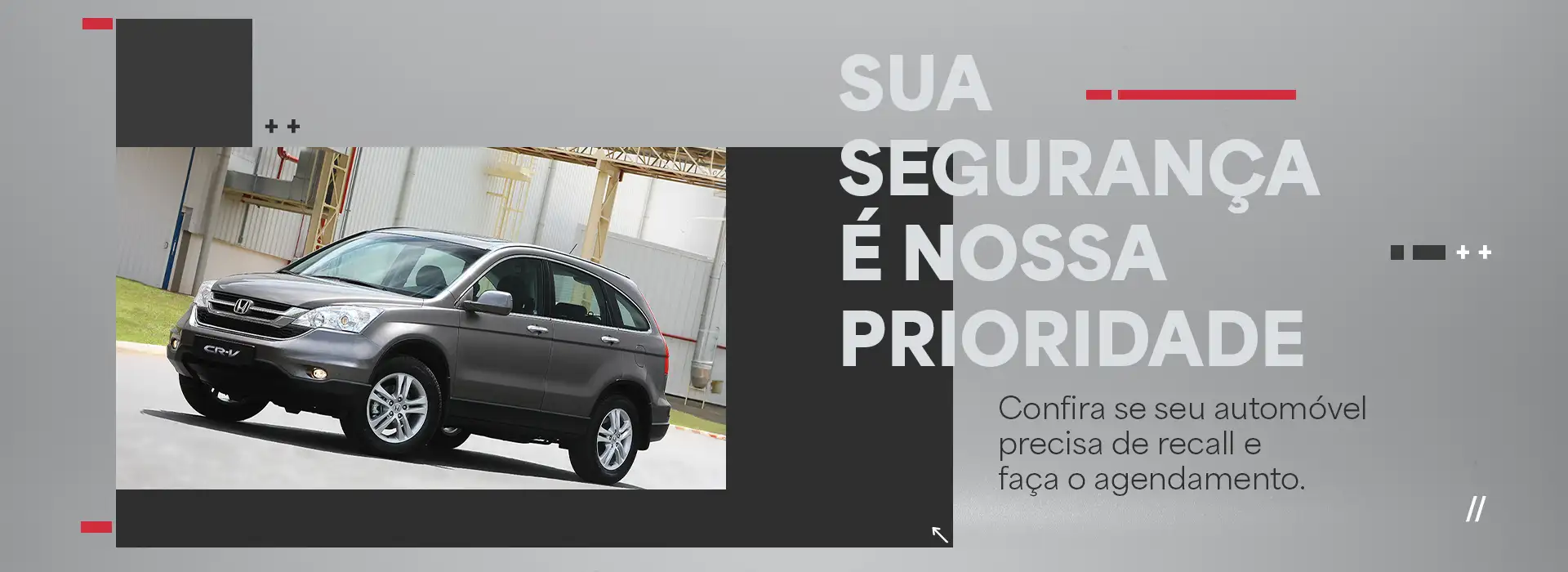 Banner Recall CR-V