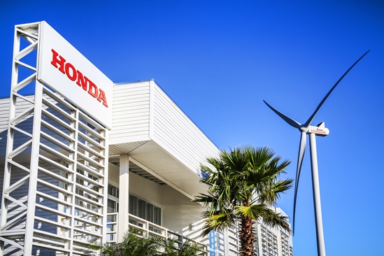 Honda Energy do Brasil
