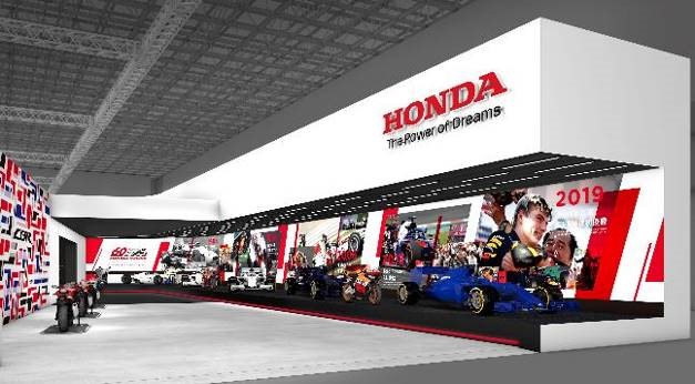 Comemoração dos 60 anos de participação da Honda no WGP